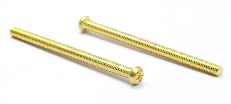 铜PM十字圆头螺丝 (2).jpg