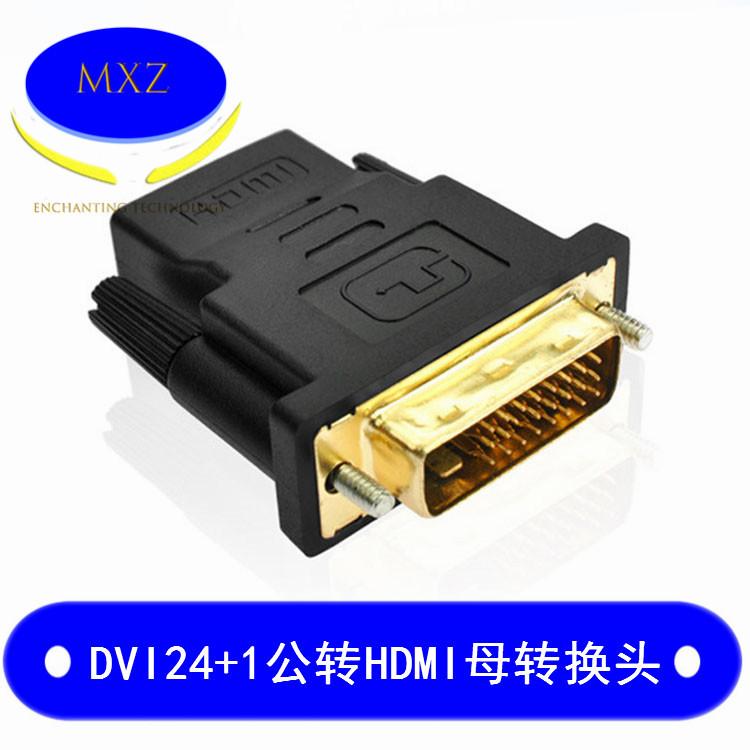 18824328816-02_副本