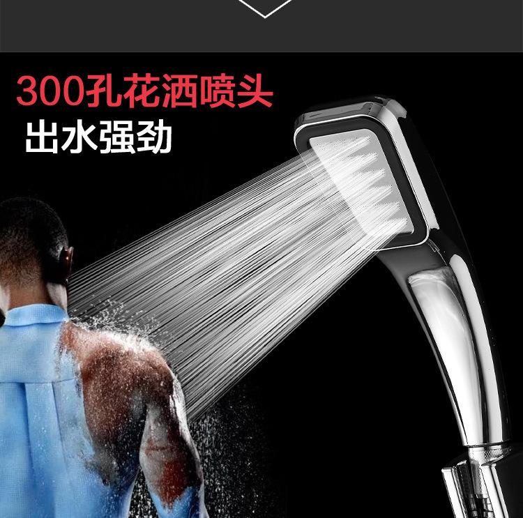 详情-04.jpg