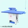 Tábua de Passar Gerador de Vapor Caldeira Tábua de Passar com Sucção Tábua de Passar Roupas de Mesa Para Fábricas de Roupas Lavanderias Secas Acabamento de Vestuário