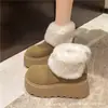 Botas de nieve para mujer con plataforma gruesa para aumentar la altura, para personas menudas, nuevo modelo otoño e invierno 2026, de felpa y engrosadas, zapatos de algodón estilo Birkenstock con punta de mango