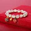 Pulsera de Vidrio para Ceniza de Incienso Luminoso Pulsera Fluorescente en Forma de Corazón Bestia Devoradora de Oro Regalo Festivo para Pareja Rosa Flor de Cerezo Familia de Tres