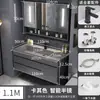 Conjunto moderno e inteligente de mueble de baño con lavabo integrado, tocador de baño, conjunto de mueble con lavabo, lavabo de pie