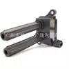 56029129Aa Uf504 Bobina de Encendido para Modelos Dodge Accesorios para Automóviles