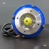 Motor Xiushi 0.37KW 0.55KW motor asíncrono trifásico con carcasa de aluminio para máquinas de lavado de autos, 380V