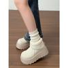 Sapatos de Algodão Quentes e Modernos do Nordeste com Forro de Lã e Solado Antiderrapante para Mulheres 2025 Novo Inverno Branco Botas de Neve Grossas com Aumento de Altura para Mulheres