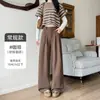 Pantalones de pana anchos para mujer, nuevo estilo otoño/invierno, de cintura alta, corte holgado, caída fluida, pantalones rectos casuales, adecuados para figuras petite, pantalones de traje relajados y elegantes