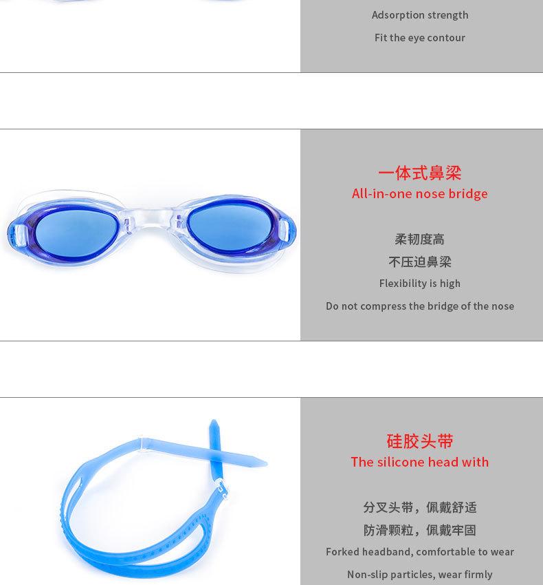 阿里详情_04.jpg