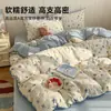 Conjunto de cama de quatro peças em gaze dupla, novo modelo 2026, lençol de cama, roupa de cama, capa de edredom, conjunto de três peças para cama de dormitório, adequado para todas as estações