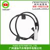 Sensor de Piezas de Automóvil Línea de Alarma de Pastilla de Freno de Disco Adecuado para Bmw R55 34356773017