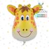 Globos de Papel de Aluminio con Cabeza de Animal de Dibujos Animados León Tigre Jirafa de la Selva Fiesta Temática de Animales Decoración de Cumpleaños Props