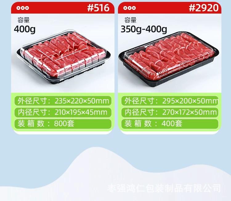详情图06.jpg
