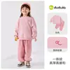 [Liquidação da Coleção de Outono] Roupas de Outono para Bebês da Dudu, Blusas de Outono para Meninos, Cardigans de Outono para Meninas, Roupas Infantis