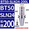 Portaherramientas Lateral Fijo Sln Bt40-Sln32-100 Sln10-Sln40 Serie Completa Broca Rápida Broca U Portaherramientas