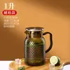 Jarra rayada de agua fría comercial de plástico acrílico, jarra de jugo para restaurante, bar, té, agua, jarra de policarbonato, jarra de limonada, a prueba de caídas