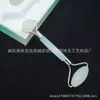 Rodillo de jade masajeador traje suministro directo de fábrica Placa raspadora Xiuyu rodillo salón de belleza contenedor de belleza facial