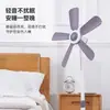 Ventilador Eléctrico Doméstico Vertical de Piso Ventilador Pequeño Mini para Dormitorio Estudiantil Oficina Estilo de Cinco Aspas Silencioso