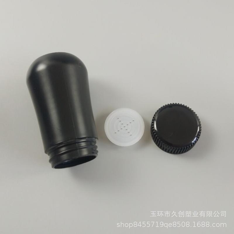 50.60粉瓶6