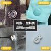 AJ Hubei/Xizang/Shenyang Supervisão Geral de Segurança Grupo de Vestuário Profissional Logo da Equipe Camisa Botão Botão Quatro Peças Botões de Pressão