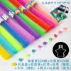 Tubo Plegable de Estrella, Botella de Deseos de Estrella Luminosa, Popote de Origami, Estrella de Cinco Puntas Hecha a Mano para Niños, Estrella de la Suerte, Tubo Suave Plegable de Plástico