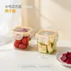 BNBS Caja de almacenamiento de frutas de gran capacidad, contenedor específico para refrigerador para almacenamiento de frutas y verduras con tapa, caja para porcionar alimentos