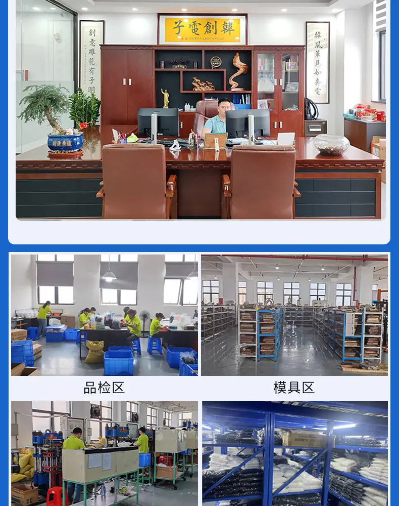 详情_02