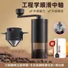 Barista Eléctrico Molinillo de Café Profesional Molinillo de Granos de Café Manual de Manivela para el Hogar Molinillo Portátil Molinillo Manual Máquina de Café