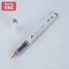 Marcador de Acrílico Líquido Directo, Secado Rápido, Un Solo Marcador, Específico para Estudiantes, Marcador de Acrílico con Punta Suave, Un Solo Marcador con Número de Color Opcional