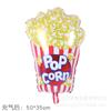 Nuevo Globo de Película de Aluminio Donut Caramelo Helado Decoración de Fiesta de Cumpleaños Comida Decoración Globo Venta al por Mayor