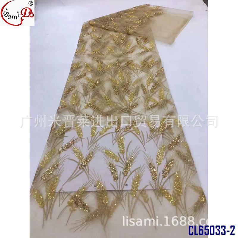 CL65033-2