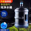 Gaowen Dropshipping Cubo de Agua Pura Mesa de Té Kung Fu Mesa de Té Cubo Vacío de Agua Mineral de Plástico PC de Grado Alimenticio Juego de Té para Beber Cubo de Almacenamiento de Agua