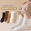 [Popular] calcetines para niños niños otoño e invierno niños medianos y grandes combinan con todo color liso desodorantes a rayas estilo coreano moda para estudiantes