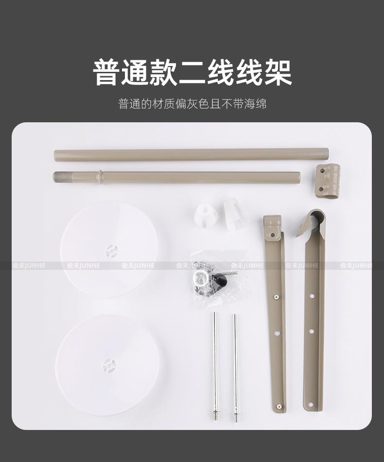 二线普通_03.jpg