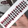 Uña pieza de uña color sólido brillante nude usando una uña prefabricada pasta completa para extender la pieza de uña postiza una generación de cabello