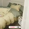 Juego de ropa de cama de cuatro piezas de algodón de fibra larga de Xinjiang, color liso, que incluye una funda de edredón de satén de algodón puro, sábana plana y sábana bajera, adecuado para todas las estaciones.
