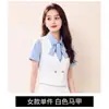 Conjunto de Tres Piezas Chaleco Uniforme Clase de Graduación Estilo Universitario Manga Corta Ropa Profesional Salón de Billar Ropa de Trabajo para Hombres y Mujeres Conjunto de Falda Plisada