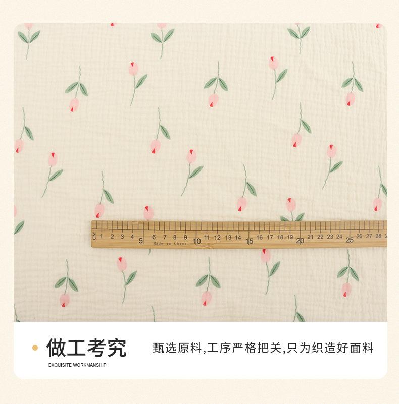 贾思敏详情色卡_09.jpg