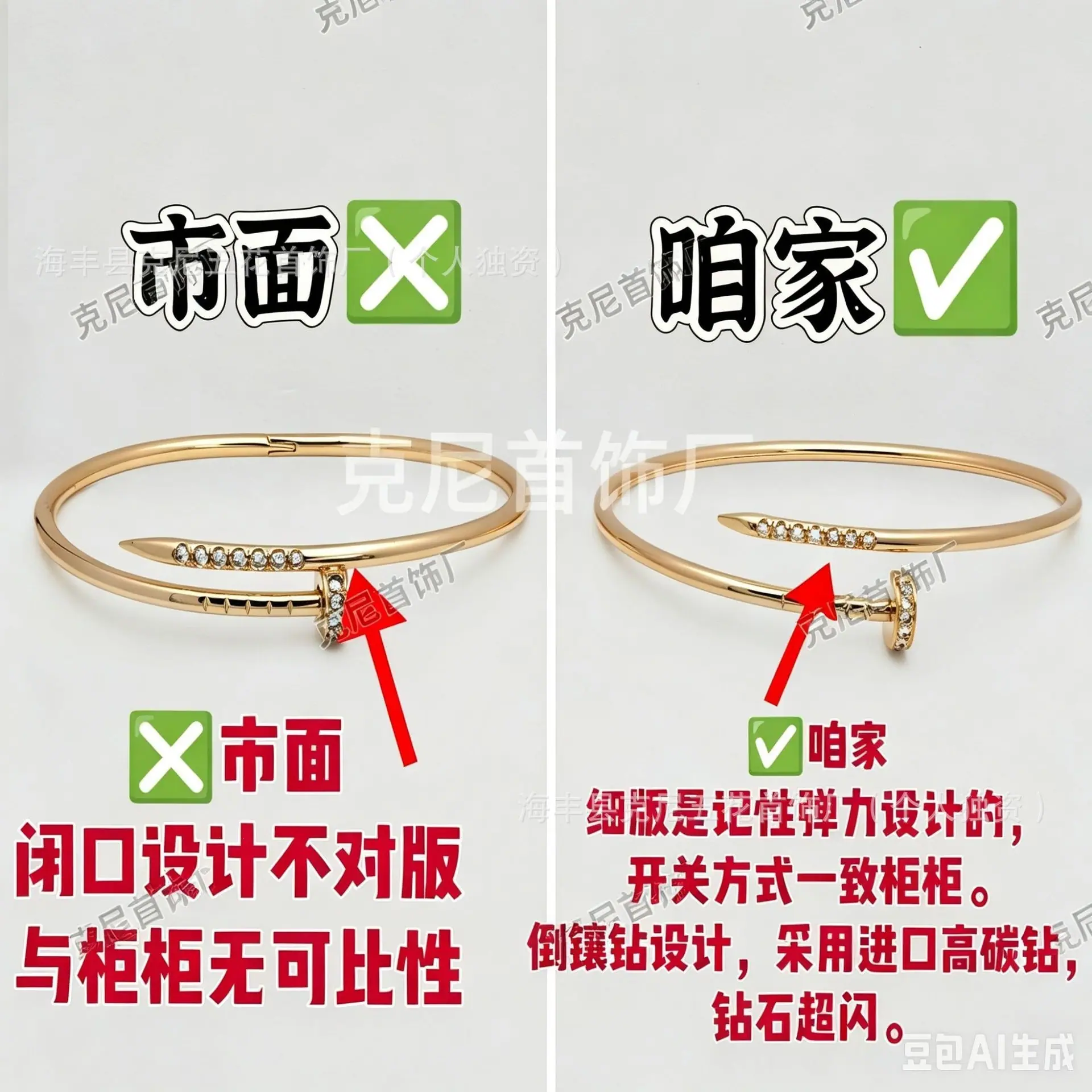 微信图片_20260509033340_125_4