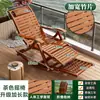 Silla reclinable para descanso de almuerzo, plegable, para ancianos y adultos, uso en balcón y hogar, silla perezosa de ocio, sillón de relajación para adultos, mecedora de bambú