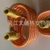 Enfriador de Bobina con Tubo Aleteado para Bomba de Vacío Radiador de Bobina con Tubo Aleteado para Bomba de Vacío Intercambiador de Calor para Bomba de Vacío
