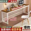 Mesa Larga de Oficina, Escritorio para el Hogar, Escritorio Rectangular, Mesa de Trabajo, Escritorio de Computadora de Pared para Dormitorio, Mesa Estrecha de Pared