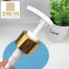 Spot del Fabricante 24 Dientes Aluminio Anodizado Cabezal de Bomba para Loción 28 Dientes Plata Mate Cabezal de Bomba de Aluminio Bomba de Aluminio para Loción Paquete Cosmético