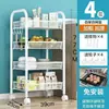 Carrito de almacenamiento para baño de acero inoxidable, estante de piso multicapa para el baño y gabinete de almacenamiento de niveles para la cocina