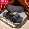 Sandálias Huili masculinas 3883 sandálias para uso no verão sandálias sapatos de condução para interior e exterior sapatos para pais de meia-idade sandálias atacado