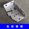 Accesorios para Toldo Retráctil de Manivela, Toldo Vertical para Sombrear, Juego Completo de Soportes de Montaje de Placa de Hierro, Cabeza de Máquina, Tapas de Extremo Cuadradas y Redondas