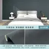 Adesivos de papel de parede autoadesivos para quarto, quentes, à prova de umidade, laváveis, cor sólida, adequados para renovação de parede de fundo de dormitório