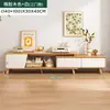 Mueble de TV Transfronterizo para Apartamentos Pequeños, Mueble de Pared Moderno Minimalista para el Hogar, Mueble de TV Extensible Estilo Nórdico, de Pie