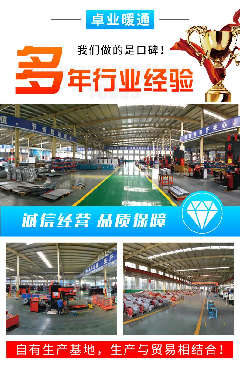百叶窗_03