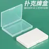 Caja de almacenamiento para cartas de juego, caja de cartas transparente con temática de abejas, portatarjetas de plástico, caja rectangular para cartas de póker, juego de 2 cajas de PP