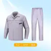 Conjunto de Roupas de Trabalho de Manga Longa de Poliéster-Algodão para Verão, Leve, Respirável, Macio e Confortável, Conjunto de Roupas de Proteção para Trabalhadores de Oficina de Fábrica para Homens e Mulheres